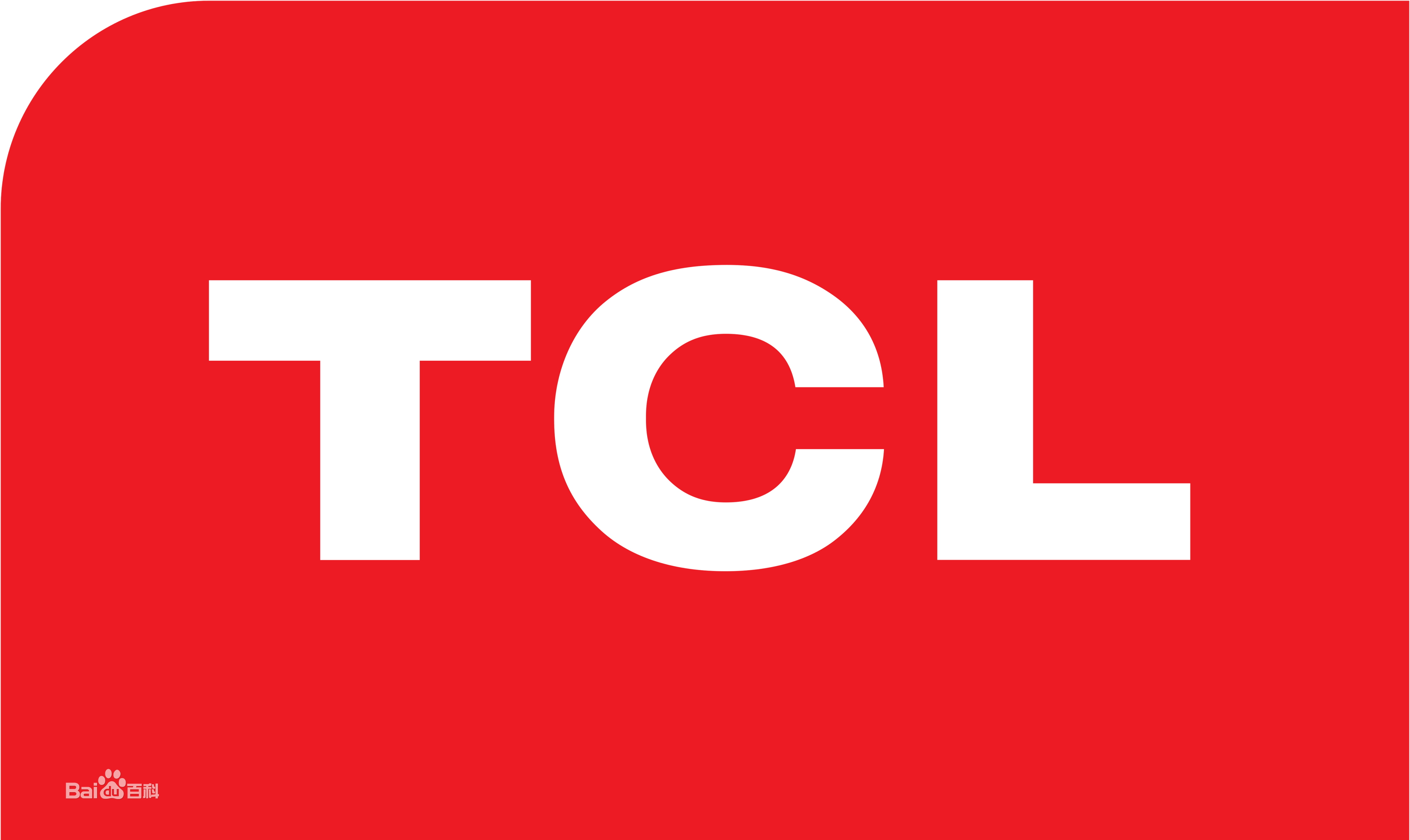 瑶海区TCLTCL洗衣机